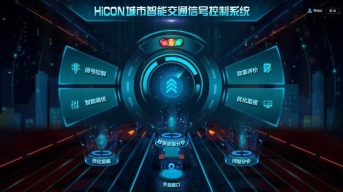 <b>企业级程序定制服务</b>